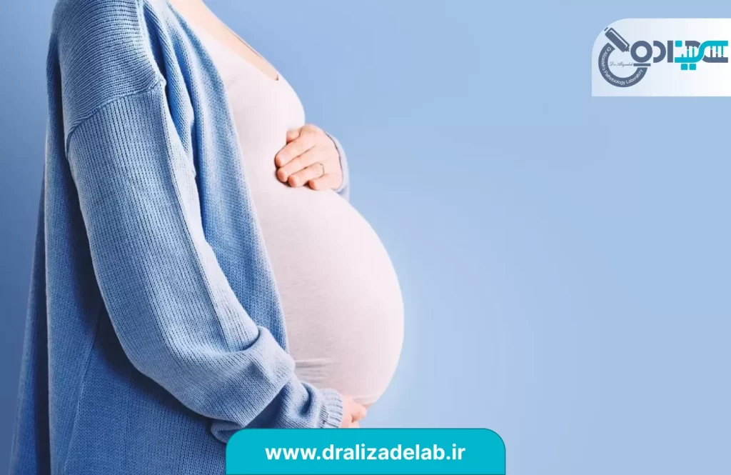 آزمایشگاه پاتولوژی شهریار آزمایش بارداری در شهریار